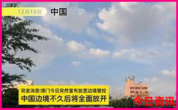 重庆市旅游几月份