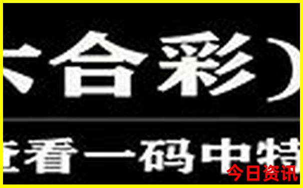 初中毕业旅游去哪里好